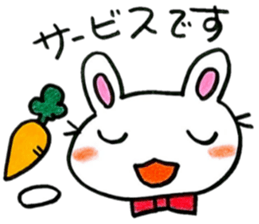 nice working rabbit 2 sticker #6757335