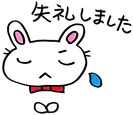 nice working rabbit 2 sticker #6757336