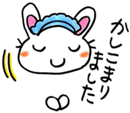 nice working rabbit 2 sticker #6757339