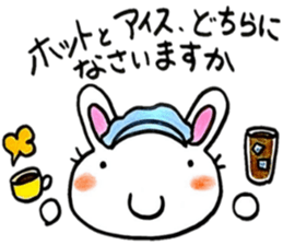 nice working rabbit 2 sticker #6757342