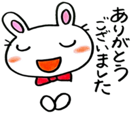 nice working rabbit 2 sticker #6757345