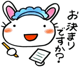 nice working rabbit 2 sticker #6757348