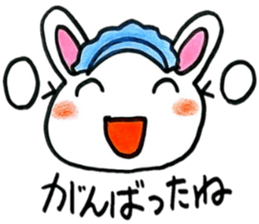 nice working rabbit 2 sticker #6757360