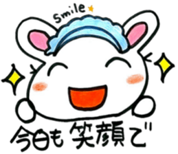 nice working rabbit 2 sticker #6757363