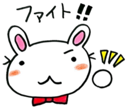 nice working rabbit 2 sticker #6757364