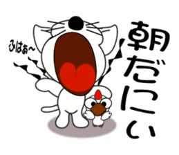 Nagoya's dialect cat sticker #6757368