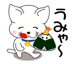 Nagoya's dialect cat sticker #6757378