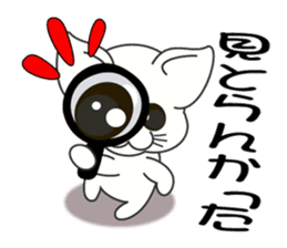 Nagoya's dialect cat sticker #6757392