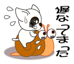 Nagoya's dialect cat sticker #6757393