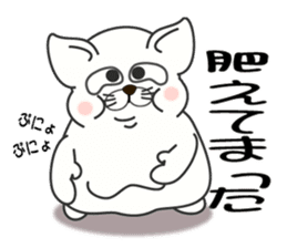 Nagoya's dialect cat sticker #6757401