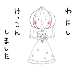 Tamako of a newly-married couple. sticker #6757408