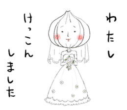 Tamako of a newly-married couple. sticker #6757408
