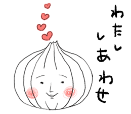 Tamako of a newly-married couple. sticker #6757409