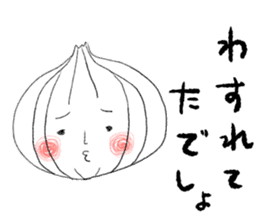 Tamako of a newly-married couple. sticker #6757415