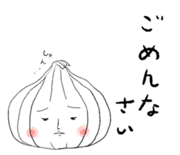 Tamako of a newly-married couple. sticker #6757416