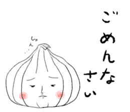 Tamako of a newly-married couple. sticker #6757416