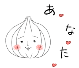 Tamako of a newly-married couple. sticker #6757423