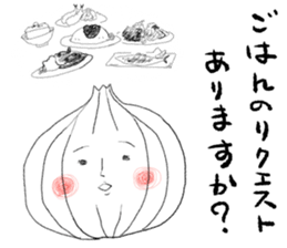 Tamako of a newly-married couple. sticker #6757424