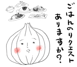 Tamako of a newly-married couple. sticker #6757424