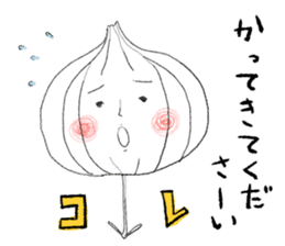 Tamako of a newly-married couple. sticker #6757425