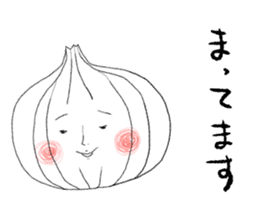 Tamako of a newly-married couple. sticker #6757426