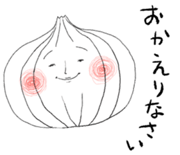 Tamako of a newly-married couple. sticker #6757428