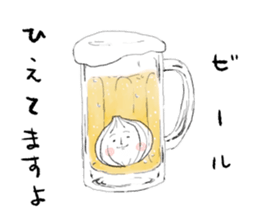 Tamako of a newly-married couple. sticker #6757429