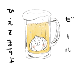 Tamako of a newly-married couple. sticker #6757429