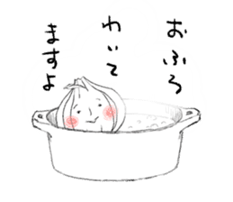 Tamako of a newly-married couple. sticker #6757430