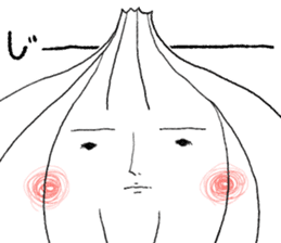 Tamako of a newly-married couple. sticker #6757432