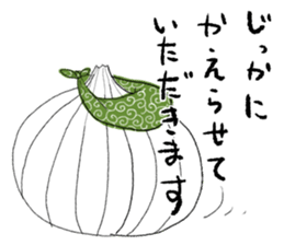 Tamako of a newly-married couple. sticker #6757434