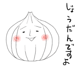 Tamako of a newly-married couple. sticker #6757435