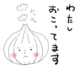 Tamako of a newly-married couple. sticker #6757437