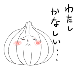 Tamako of a newly-married couple. sticker #6757438