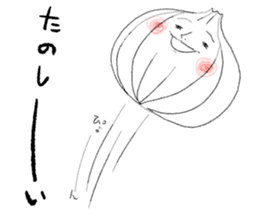 Tamako of a newly-married couple. sticker #6757439