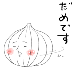 Tamako of a newly-married couple. sticker #6757440