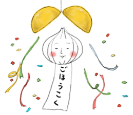 Tamako of a newly-married couple. sticker #6757446