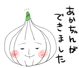 Tamako of a newly-married couple. sticker #6757447