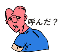 They are my friends. sticker #6757453