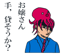 They are my friends. sticker #6757458