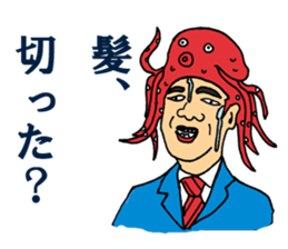 They are my friends. sticker #6757460