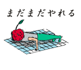 They are my friends. sticker #6757462