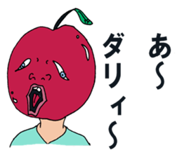 They are my friends. sticker #6757463