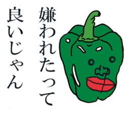 They are my friends. sticker #6757464