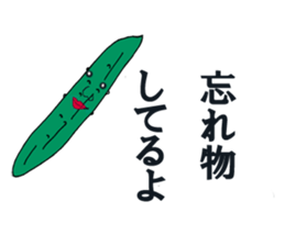 They are my friends. sticker #6757465