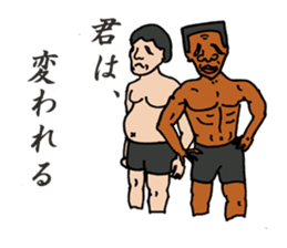 They are my friends. sticker #6757468