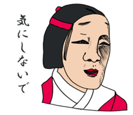 They are my friends. sticker #6757469