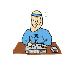 They are my friends. sticker #6757476