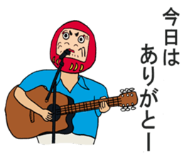 They are my friends. sticker #6757478