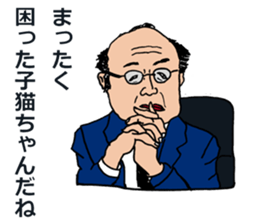 They are my friends. sticker #6757481